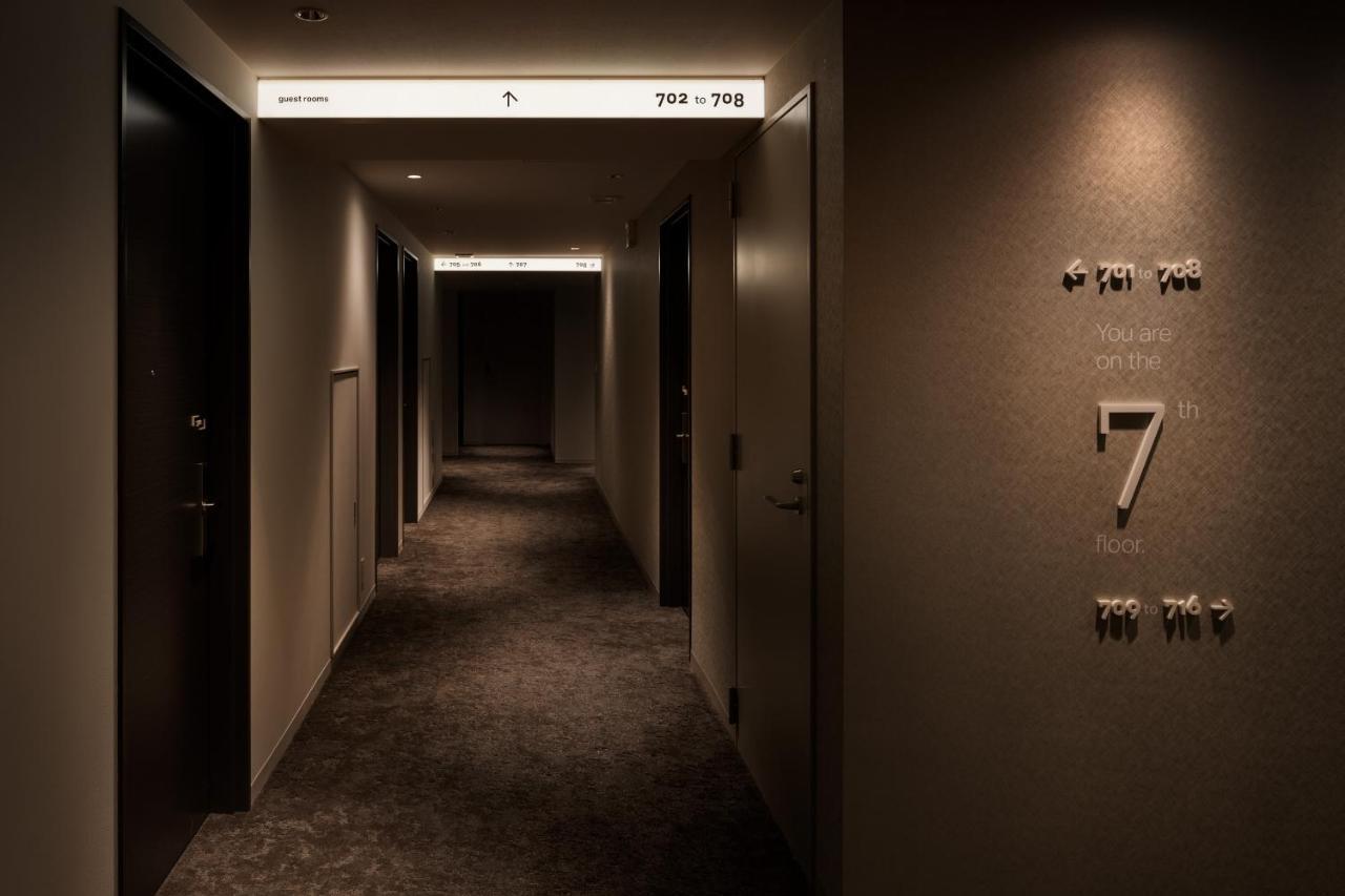 Bespoke Shinjuku Hotel Tokio