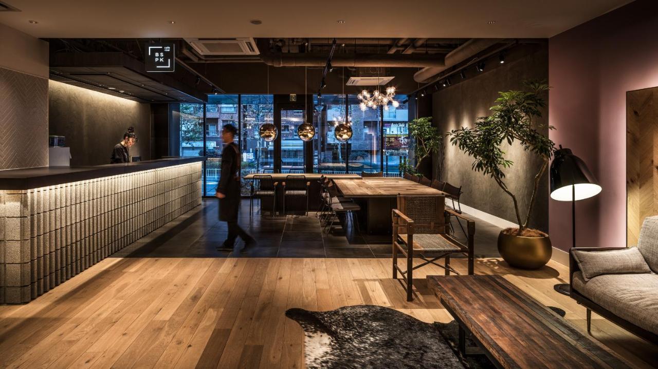 Bespoke Shinjuku 3* Tokio