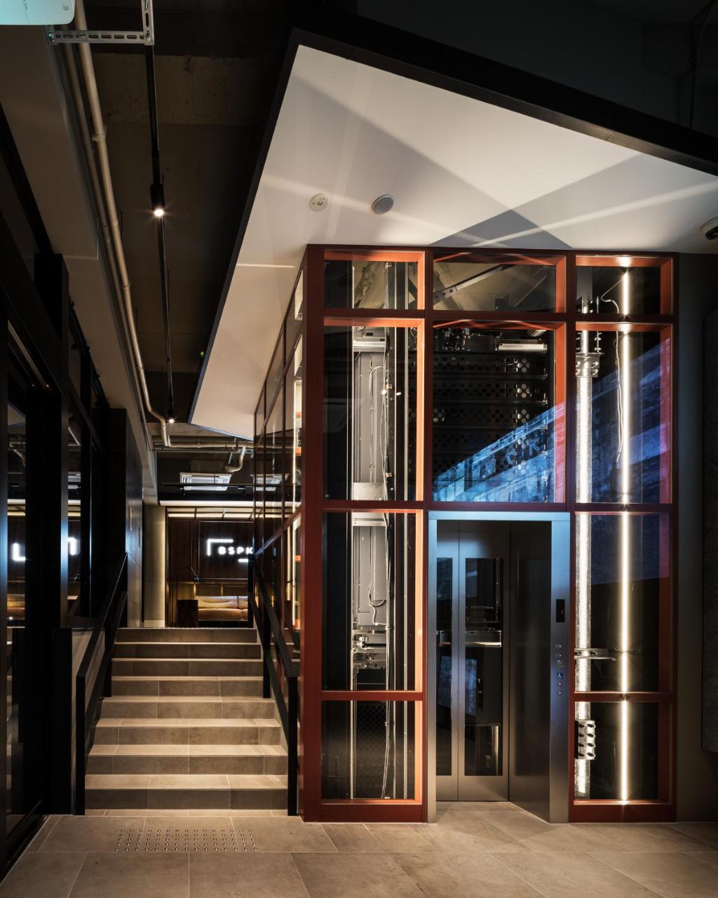 Bespoke Shinjuku 3* Tokio